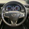 toyota harrier 2015 -TOYOTA--Harrier DBA-ZSU60W--ZSU60-0038685---TOYOTA--Harrier DBA-ZSU60W--ZSU60-0038685- image 12