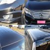 nissan serena 2014 -NISSAN--Serena HFC26--215320---NISSAN--Serena HFC26--215320- image 13