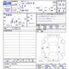 honda civic 2008 -HONDA--Civic FD2--1402786---HONDA--Civic FD2--1402786- image 3