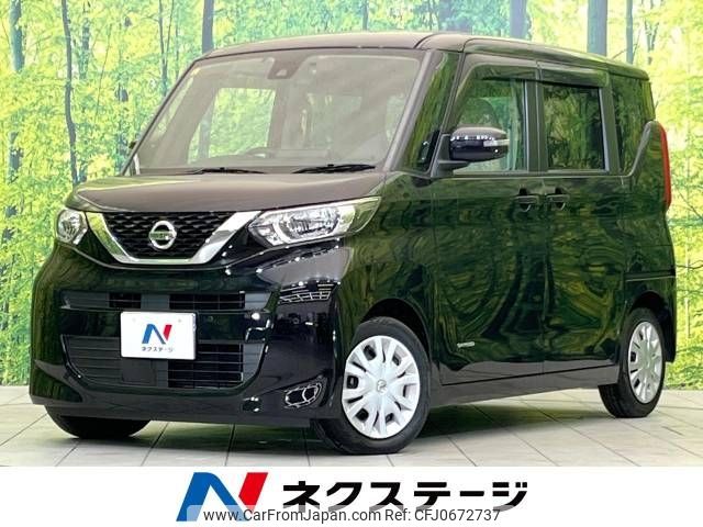 nissan roox 2020 -NISSAN--Roox 5AA-B44A--B44A-0027616---NISSAN--Roox 5AA-B44A--B44A-0027616- image 1