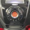 nissan note 2015 -NISSAN--Note DBA-E12改--E12-951851---NISSAN--Note DBA-E12改--E12-951851- image 22