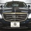 mercedes-benz e-class 2017 -MERCEDES-BENZ--Benz E Class RBA-213071--WDD2130712A321981---MERCEDES-BENZ--Benz E Class RBA-213071--WDD2130712A321981- image 30