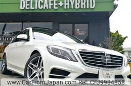 mercedes-benz s-class 2013 quick_quick_DAA-222057_WDD2220572A022702