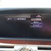 lexus ls 2016 -LEXUS 【八戸 300】--Lexus LS UVF45--UVF45-5022326---LEXUS 【八戸 300】--Lexus LS UVF45--UVF45-5022326- image 31