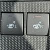 daihatsu taft 2020 129 image 28