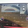 lexus nx 2023 CFJ1564160 image 23