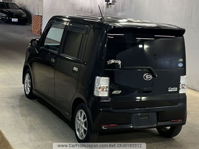 daihatsu move-conte 2015 -DAIHATSU--Move Conte L575S-0223628---DAIHATSU--Move Conte L575S-0223628- image 2