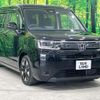 honda stepwagon 2022 -HONDA--Stepwgn 6AA-RP8--RP8-1003411---HONDA--Stepwgn 6AA-RP8--RP8-1003411- image 17