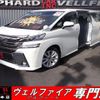 toyota vellfire 2016 quick_quick_AGH30W_AGH30-0089819 image 1