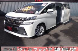 toyota vellfire 2016 quick_quick_AGH30W_AGH30-0089819