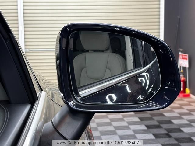 volvo xc90 2017 CFJ1533407 image 2