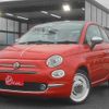 fiat 500 2019 -FIAT--Fiat 500 ABA-31212--ZFA3120000JA52786---FIAT--Fiat 500 ABA-31212--ZFA3120000JA52786- image 1