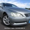 toyota mark-x 2007 3282185-Y2025060199A-12 image 1