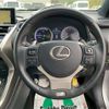lexus nx 2014 CFJ1746783 image 23