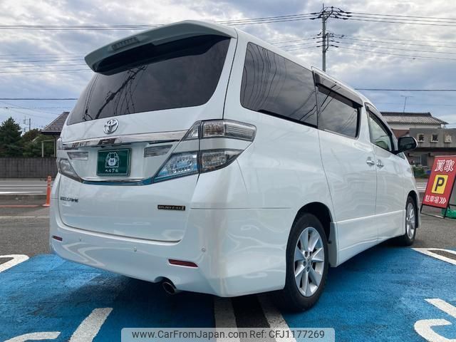 toyota vellfire 2014 quick_quick_ANH20W_ANH20-8323199 image 2