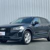 audi q2 2021 -AUDI--Audi Q2 3BA-GADPC--WAUZZZGA8NA006126---AUDI--Audi Q2 3BA-GADPC--WAUZZZGA8NA006126- image 1