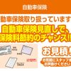 toyota hilux 2018 GOO_NET_EXCHANGE_0505296A30210810W001 image 65