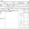 suzuki jimny 1995 -SUZUKI--Jimny V-JA11Vｶｲ--JA11-320460---SUZUKI--Jimny V-JA11Vｶｲ--JA11-320460- image 3