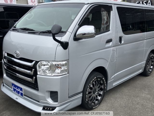 toyota regiusace-van 2017 -TOYOTA--Regius ace Van LDF-KDH206V--KDH206-6017764---TOYOTA--Regius ace Van LDF-KDH206V--KDH206-6017764- image 2