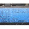 mitsubishi-fuso canter 2013 GOO_NET_EXCHANGE_0720194A30250508W001 image 31