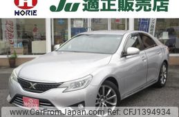 toyota mark-x 2014 -TOYOTA 【つくば 301ｻ6927】--MarkX GRX133--6004405---TOYOTA 【つくば 301ｻ6927】--MarkX GRX133--6004405-