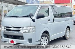 toyota hiace-van 2015 -TOYOTA--Hiace Van CBF-TRH200V--TRH200-5022754---TOYOTA--Hiace Van CBF-TRH200V--TRH200-5022754-