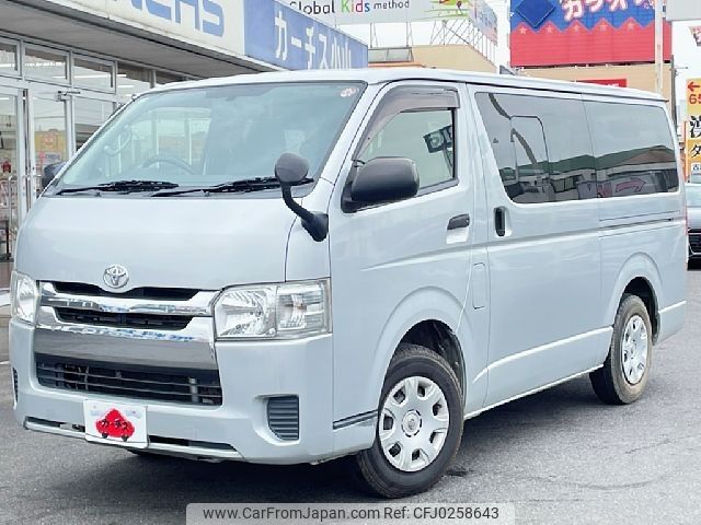 toyota hiace-van 2015 -TOYOTA--Hiace Van CBF-TRH200V--TRH200-5022754---TOYOTA--Hiace Van CBF-TRH200V--TRH200-5022754- image 1