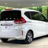 honda freed-hybrid 2020 quick_quick_GB7_GB7-3112746 image 17