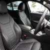 bmw 3-series 2019 -BMW--BMW 3 Series 3BA-5F20--WBA5F72010AK38103---BMW--BMW 3 Series 3BA-5F20--WBA5F72010AK38103- image 5