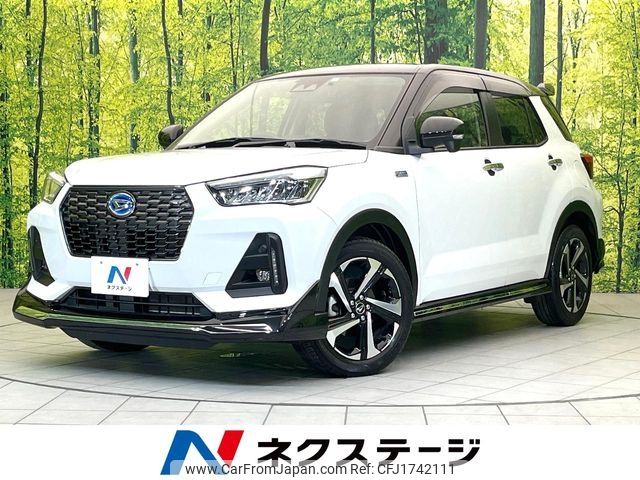 daihatsu rocky 2023 CFJ1742111 image 1