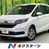 honda freed 2021 -HONDA--Freed 6BA-GB6--GB6-3105565---HONDA--Freed 6BA-GB6--GB6-3105565- image 1