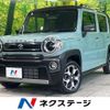 suzuki hustler 2022 CFJ1545124 image 1