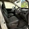 toyota voxy 2013 -TOYOTA--Voxy ZRR70W--ZRR70-0589616---TOYOTA--Voxy ZRR70W--ZRR70-0589616- image 37