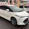 toyota estima-hybrid 2017 -TOYOTA--Estima Hybrid AHR20W--7092677---TOYOTA--Estima Hybrid AHR20W--7092677- image 2