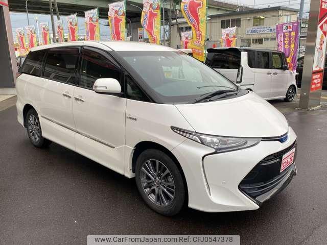 toyota estima-hybrid 2017 -TOYOTA--Estima Hybrid AHR20W--7092677---TOYOTA--Estima Hybrid AHR20W--7092677- image 2