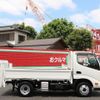 hino dutro 2019 CFJ1209526 image 9