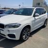 bmw x5 2017 -BMW--BMW X5 LDA-KS30--WBAKS420400J63898---BMW--BMW X5 LDA-KS30--WBAKS420400J63898- image 9