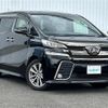 toyota vellfire 2017 -TOYOTA--Vellfire DBA-AGH30W--AGH30-0154452---TOYOTA--Vellfire DBA-AGH30W--AGH30-0154452- image 1