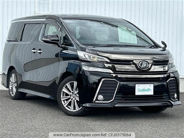 toyota vellfire 2017 -TOYOTA--Vellfire DBA-AGH30W--AGH30-0154452---TOYOTA--Vellfire DBA-AGH30W--AGH30-0154452- image 1