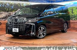 toyota alphard 2022 -TOYOTA--Alphard 3BA-AGH30W--AGH30-0420979---TOYOTA--Alphard 3BA-AGH30W--AGH30-0420979-