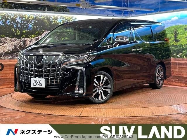 toyota alphard 2022 -TOYOTA--Alphard 3BA-AGH30W--AGH30-0420979---TOYOTA--Alphard 3BA-AGH30W--AGH30-0420979- image 1