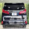 toyota alphard 2021 -TOYOTA--Alphard 3BA-AGH30W--AGH30-0393015---TOYOTA--Alphard 3BA-AGH30W--AGH30-0393015- image 17