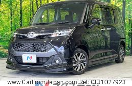 toyota tank 2020 -TOYOTA--Tank DBA-M900A--M900A-0421574---TOYOTA--Tank DBA-M900A--M900A-0421574-