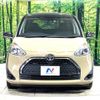 toyota sienta 2019 -TOYOTA--Sienta DBA-NSP170G--NSP170-7206481---TOYOTA--Sienta DBA-NSP170G--NSP170-7206481- image 15