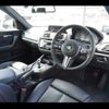 bmw m2 2017 -BMW 【名変中 】--BMW M2 1H30--0V981691---BMW 【名変中 】--BMW M2 1H30--0V981691- image 5