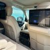 toyota land-cruiser 2023 quick_quick_VJA300W_VJA300-4109268 image 7