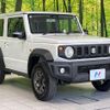 suzuki jimny-sierra 2024 CFJ1698141 image 16