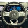 mercedes-benz glb-class 2020 -MERCEDES-BENZ--Benz GLB 3DA-247612M--W1N2476122W080855---MERCEDES-BENZ--Benz GLB 3DA-247612M--W1N2476122W080855- image 10