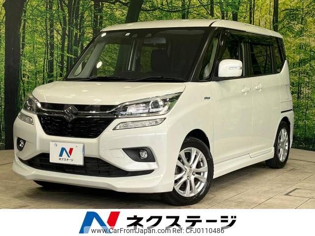 suzuki solio 2020 -SUZUKI--Solio DAA-MA36S--MA36S-784944---SUZUKI--Solio DAA-MA36S--MA36S-784944- image 1