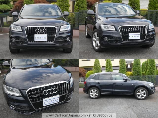 audi q5 2015 quick_quick_ABA-8RCNCF_WAUZZZ8R5GA002719 image 2